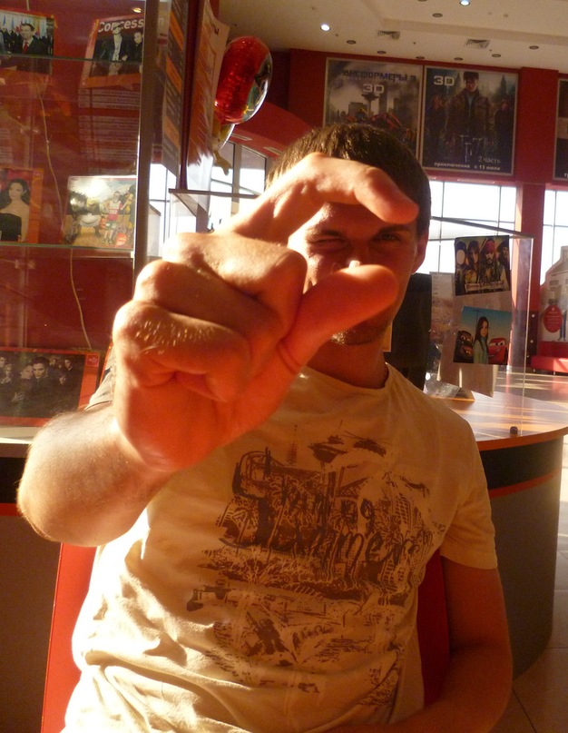 Денис Красавин фотография #33