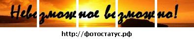 Дмитрий Логинов фотография #1