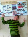 Сергій Мідянка фотография #46 (источник - https://vk.com/id128234778)
