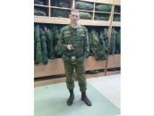 Фотография Vodynoi Andrey