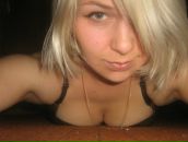 Фотография Вахрамеевой Оксаны