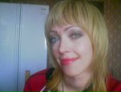 Фотография Адинцовой Юлии