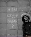 Валентина Кричфалушій фотография #32 (источник - https://vk.com/id118141949)