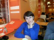 Фотография Ситниковой Ксении