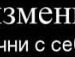 Рост Віцентій фотография #33 (источник - https://vk.com/id134925616)