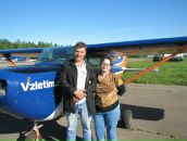 Фотография Носовой Маргариты