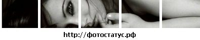 Робі Боднар фотография #23 (источник - https://vk.com/id136637528)