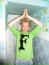 Фотография Кликунова Алексея