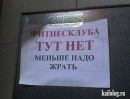 Галя Коломієць фотография #47 (источник - https://vk.com/id80151099)
