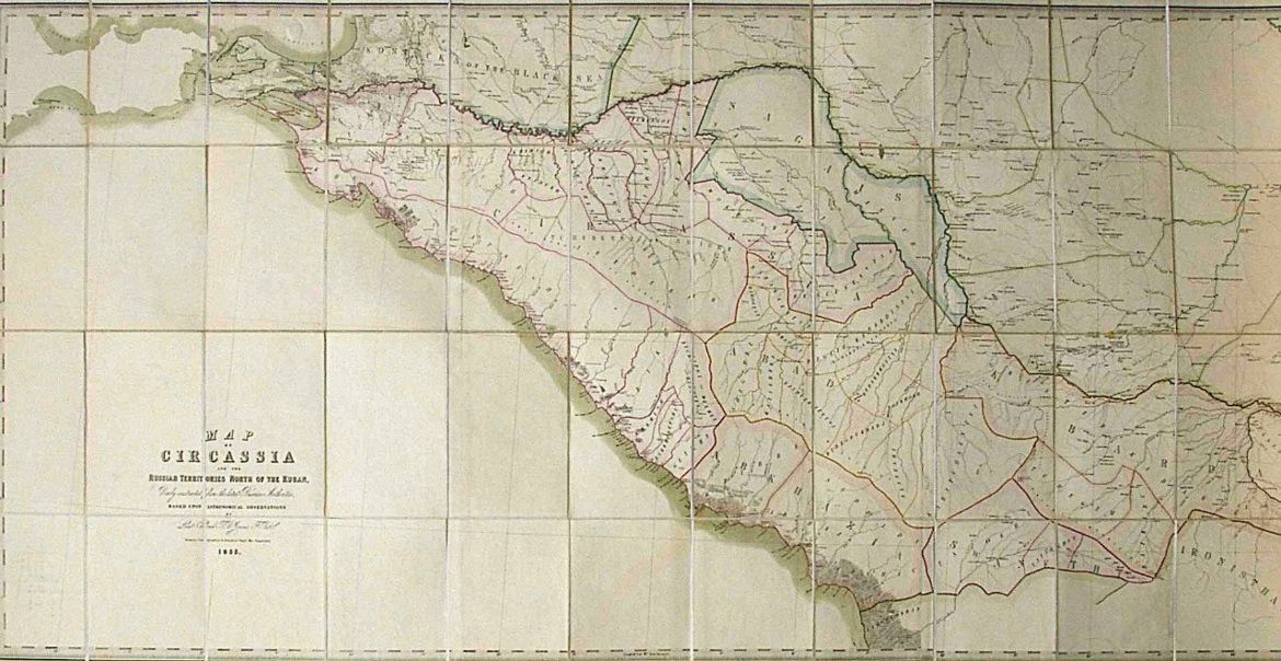 Circassian Circassian фото №12