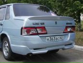 Фотография Грязина Кости