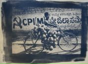 Фотография Recktah Tha