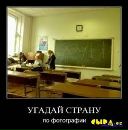 Богдан Андрієнко фотография #28 (источник - https://vk.com/id70287146)