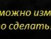 Сергій Кущенко фотография #45 (источник - https://vk.com/id143562351)