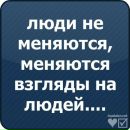 Сергій Вайда фотография #28 (источник - https://vk.com/id132711738)