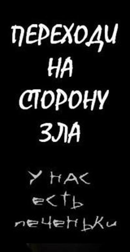 Сергей Бакуменко фотография #24