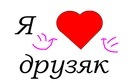 Сергій Кузьмяк фотография #1