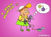 Фотография Стариковой Ольги