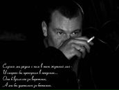 Фотография Антонова Артёма