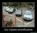 Юлька Літвінова фотография #38 (источник - https://vk.com/id16727816)
