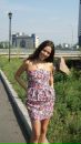 Фотография Григоренко Елены