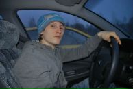 Фотография Nemachakin Sergey