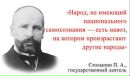 Фотография Бура Андрея
