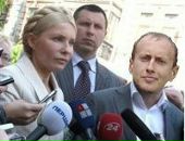 Павло Блашків фотография #29 (источник - https://vk.com/id15704071)