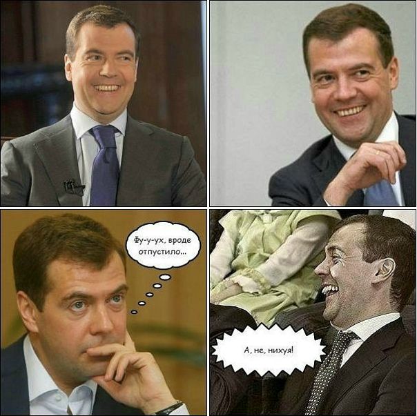 Саша К@р@сь фото №3