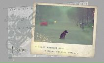 Фотография Евтушенко Екатерины