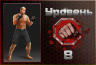 Олексій Бек фотография #5 (источник - https://vk.com/id32434020)