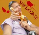 Сірьожка Боднарчук фотография #31 (источник - https://vk.com/id20317276)