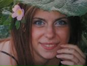 Фотография Гарбузовой Екатерины