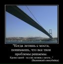 Фотография Карповой Ольги