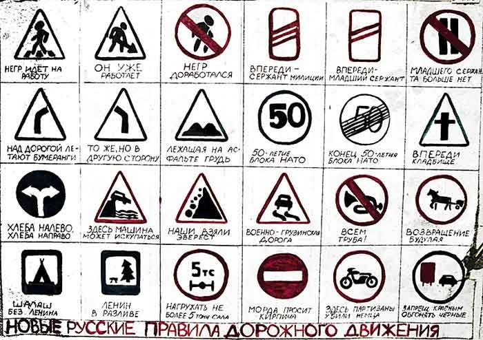 Олег Исаков фотография #44