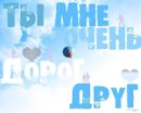 Юляська Карауш фотография #13 (источник - https://vk.com/id52006340)