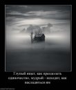 Андрій Чернецький фотография #34 (источник - https://vk.com/id18744615)