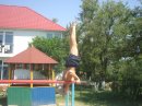 Валік Савка фотография #20 (источник - https://vk.com/id30506518)