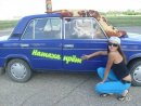 Фотография Костенко Натальи