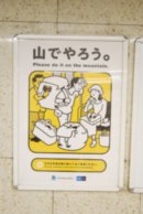 Борис Пушков фотография #30 (источник - https://vk.com/id2550299)