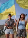 Юляна Іванюк фотография #48 (источник - https://vk.com/id13075552)