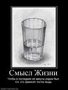 Олександр Понедільник фотография #12 (источник - https://vk.com/id48651038)