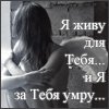 Вікуся Кукуся фотография #18 (источник - https://vk.com/id197049843)