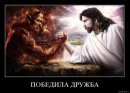 Рітка Жиглова фотография #18 (источник - https://vk.com/id41792085)