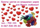 Πетр Κалашников фотография #16 (источник - https://vk.com/id15263911)