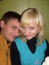Юлія Конашук фотография #8 (источник - https://vk.com/id18141248)