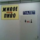 Ваня Бортнік фотография #31 (источник - https://vk.com/id26461565)
