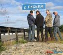 Владислав Юрійович фотография #37 (источник - https://vk.com/id33274001)