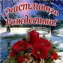Ангеліночка Вереш фотография #9 (источник - https://vk.com/id151222947)