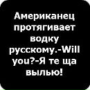 Діанка Ілюк фотография #45 (источник - https://vk.com/id147821730)